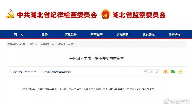 午夜三级a三级三点在线观看