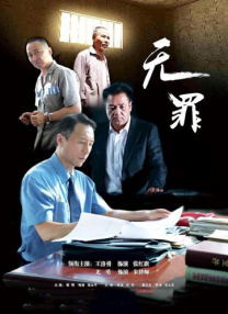 啊灬啊灬啊灬快好喷水深书